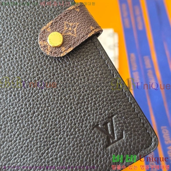 #���̺��� ���� ��Ʈ�� Ŀ�� PM GI14651-101