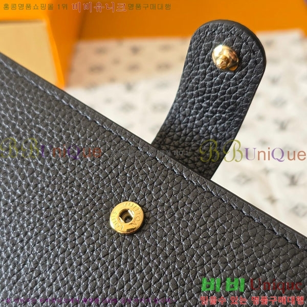 #���̺��� ���� ��Ʈ�� Ŀ�� PM GI14651-101