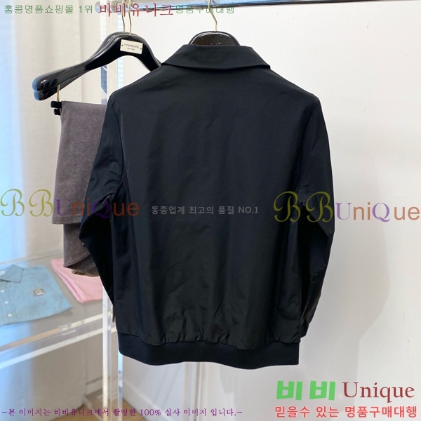 ���� ũ������ ��Ŷ CH434667