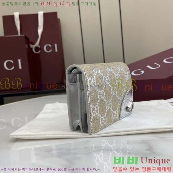 #���� GG ������ �̴� ���� ‎820692-301