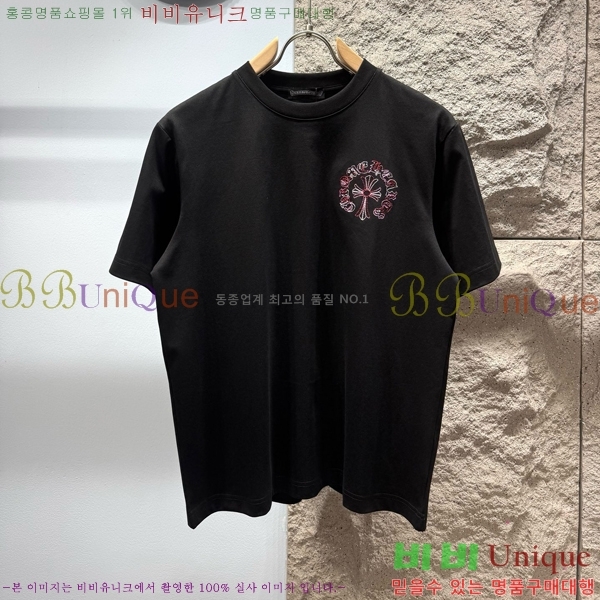 ���� ũ������ ���� Ƽ���� CH816727-2