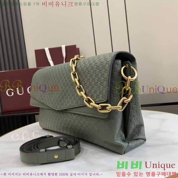 #���� ü�� ���� ����� 857362-103