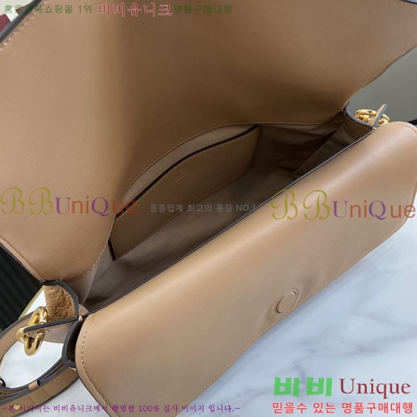 #���� ü�� ���� ����� 857362-102