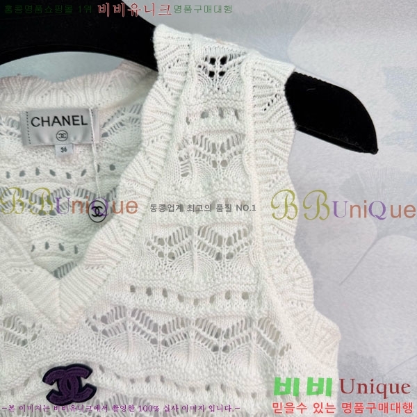 ���� ��* �μҸ�/���� CH4345406-3