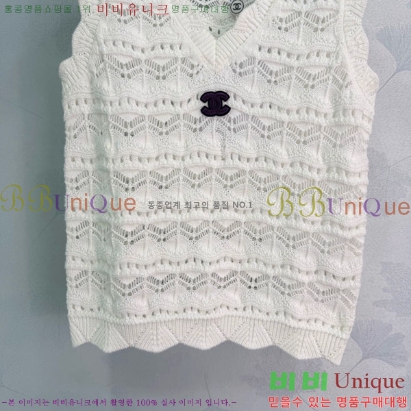 ���� ��* �μҸ�/���� CH4345406-3