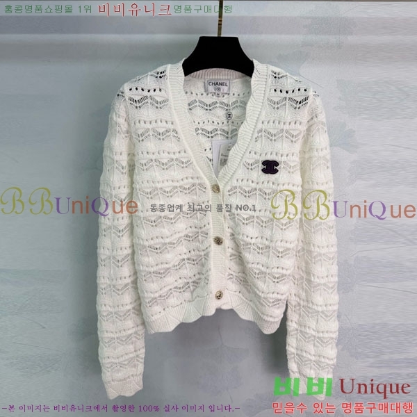 ���� ��* ������ ����� CH4403544-6