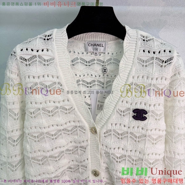 ���� ��* ������ ����� CH4403544-6