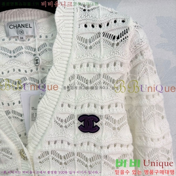 ���� ��* ������ ����� CH4403544-6