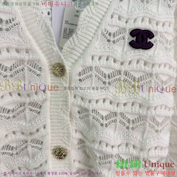 ���� ��* ������ ����� CH4403544-6