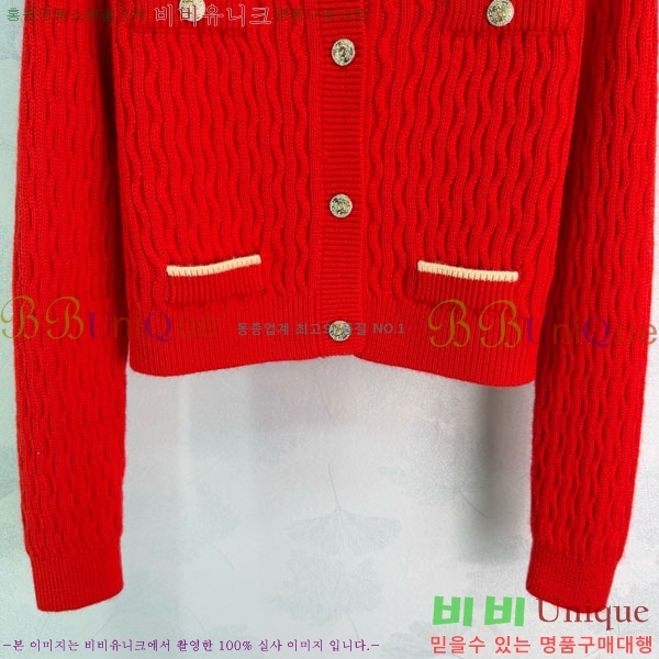 ���� ��* ������ �����CH4403544-7