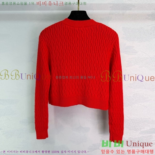 ���� ��* ������ �����CH4403544-7