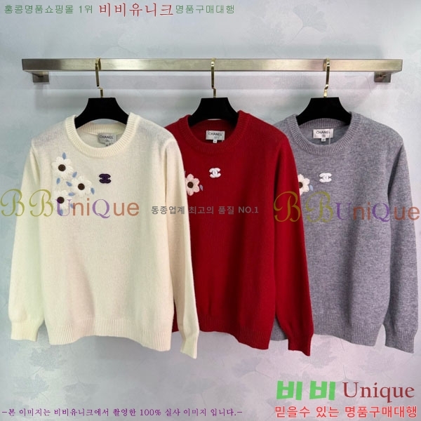 ���� ��* ������ CH4403544-8