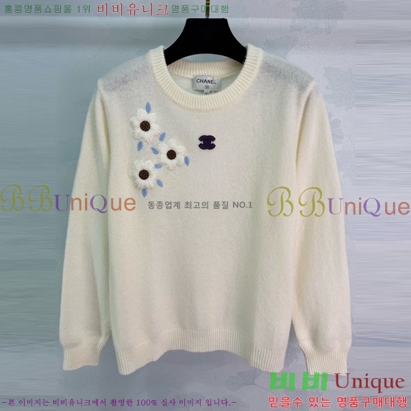 ���� ��* ������ CH4403544-8