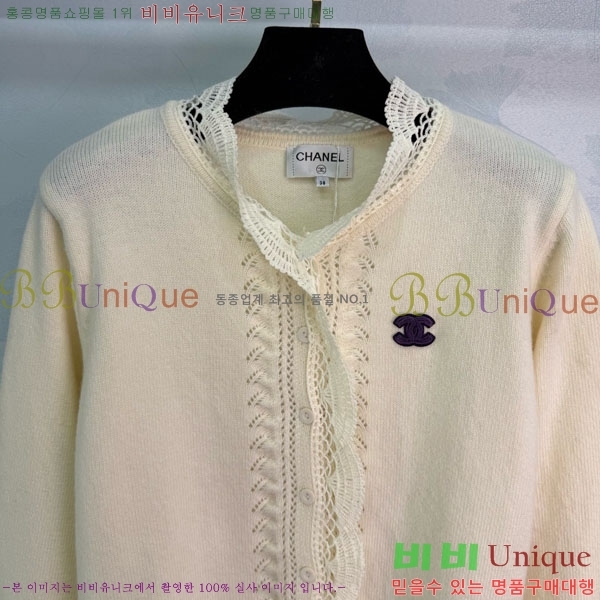 ���� ��* ������ ����� CH4403544-9