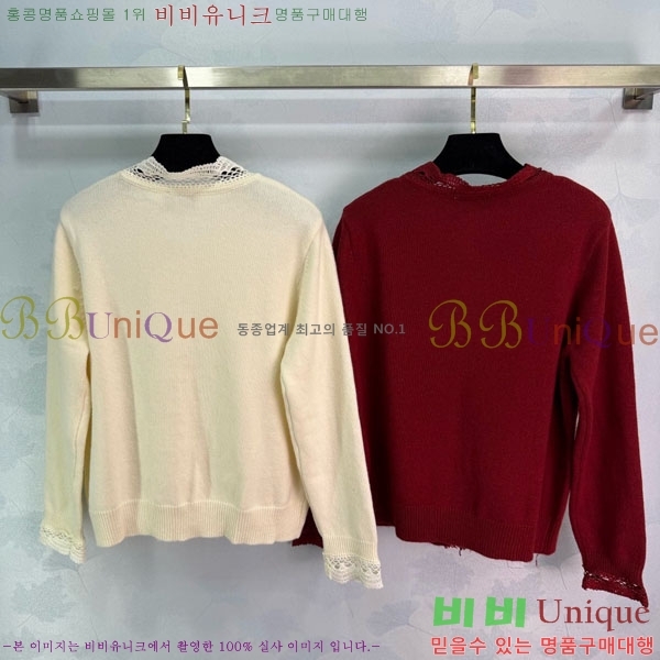 ���� ��* ������ ����� CH4403544-9