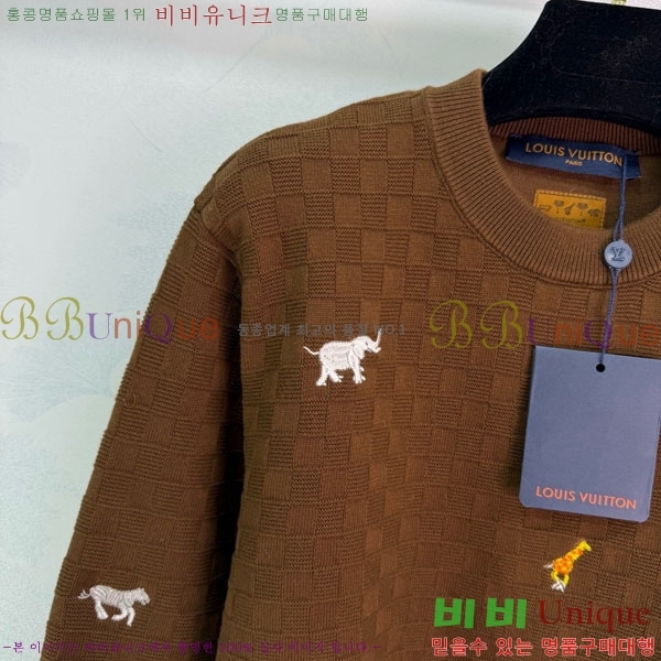 ���� ���̺��� ������ LV6446032-3