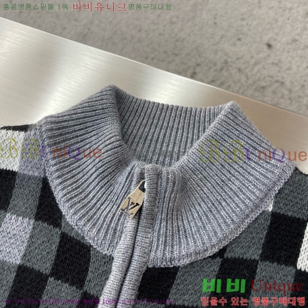 ���� ���̺��� ����� LV1234570-1