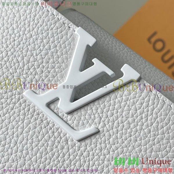 #���̺��� īǶ�� �̽�Ʈ ����Ʈ �̴� M23956-1