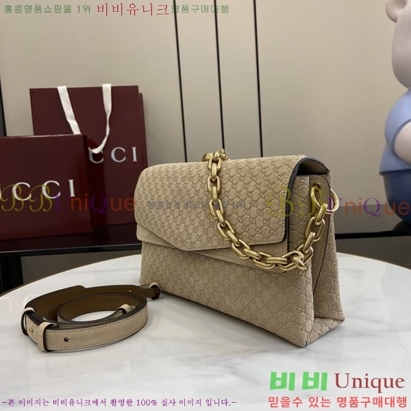 #���� ü�� �̵�� ����� 857622-203