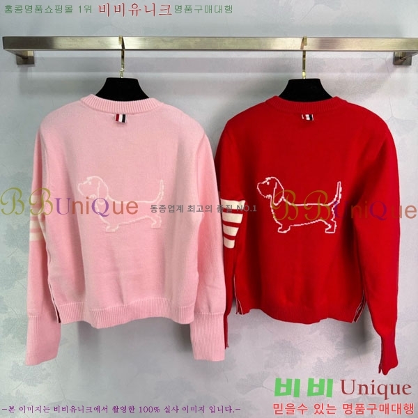 ���� ����� ������ ����� TB435660-5