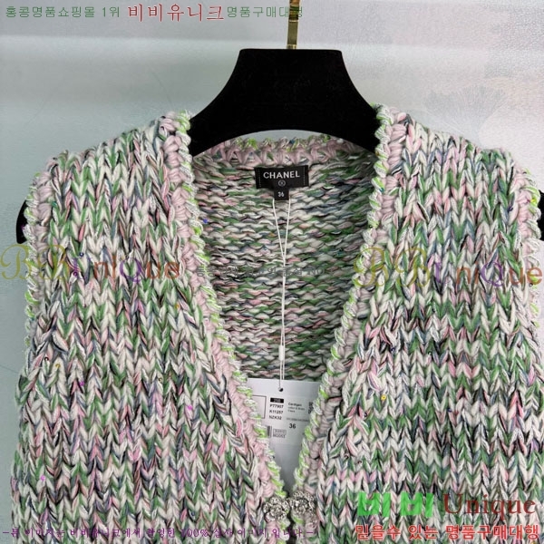 ���� ��* ���� ���� CH42435088-2