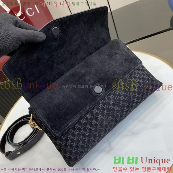 #���� ü�� �̵�� ����� 857622-205