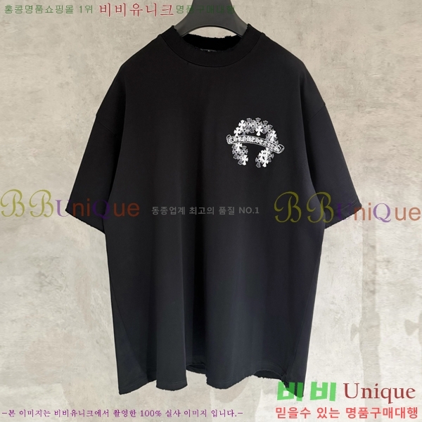 ���� ũ������ ���� Ƽ���� CH816730-4