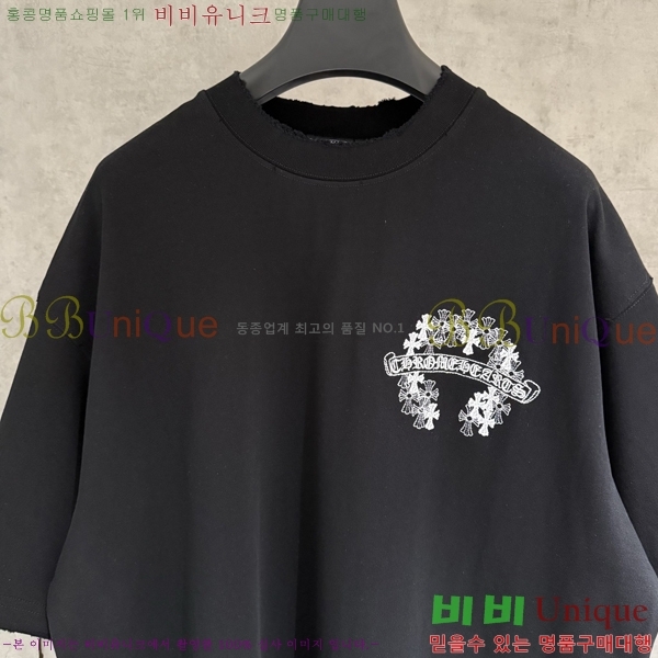 ���� ũ������ ���� Ƽ���� CH816730-4