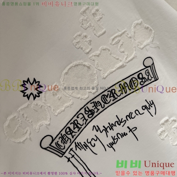 ���� ũ������ ���� Ƽ���� CH816730-6