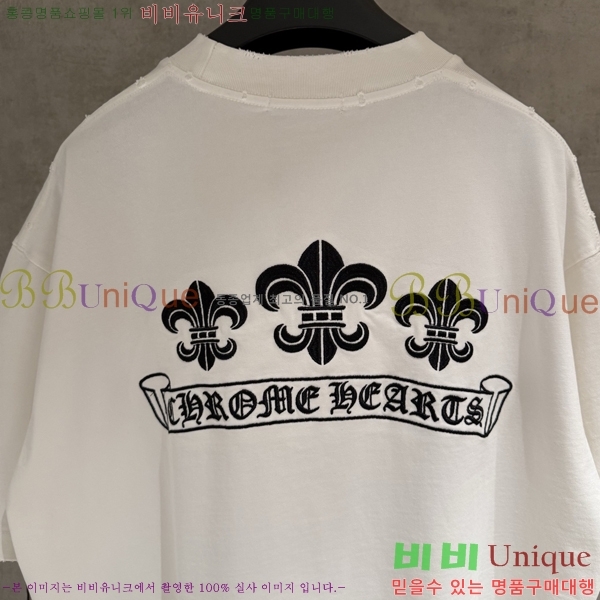 ���� ũ������ ���� Ƽ���� CH816730-8