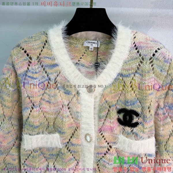 ���� ��* ������ �����  CH4403544-10