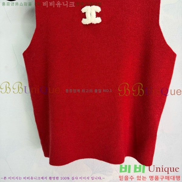 ���� ��* ��Ʈ CH1456066-6