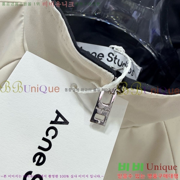 ���� ��ũ�� ��Ʃ��� ���� ACN156022-2