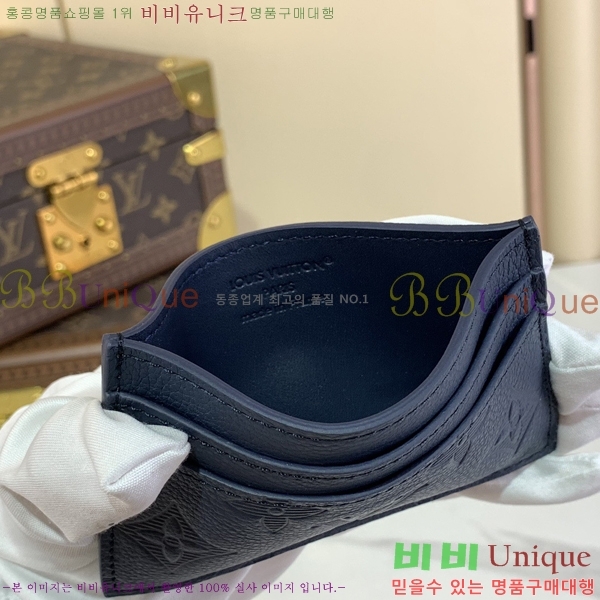 #���̺��� ���� ī�� Ȧ�� M14789-102