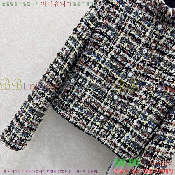 ���� ��* ���� CH42435088-3