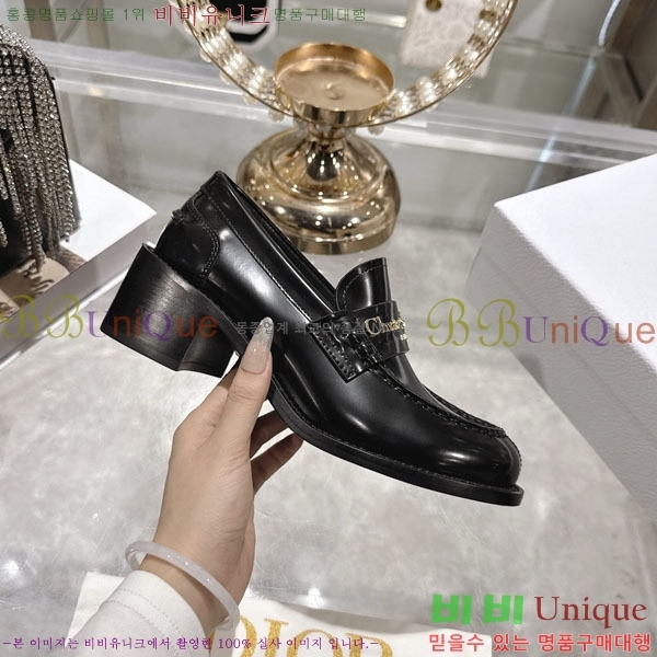 ��� ���� ���� 33DR712510-2