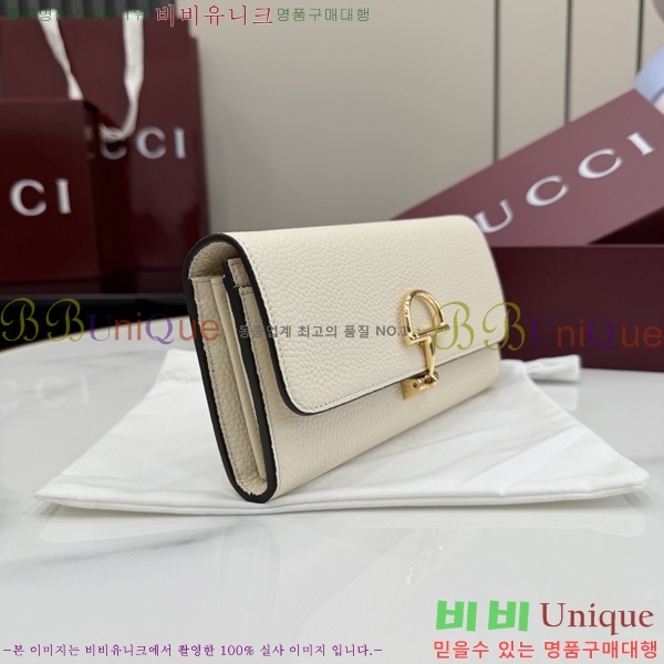 #���� ���� Ȧ���� ��Ƽ��Ż ���� 848791-302