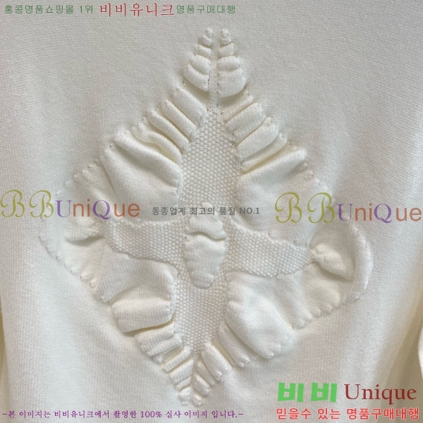 ���� ���̺��� ������ LV875230-1