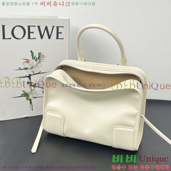 #�ο��� �Ƹ������� 9156-4