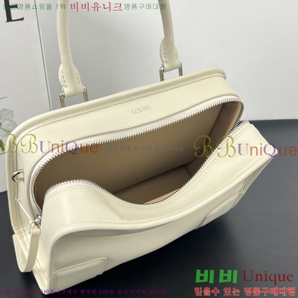 #�ο��� �Ƹ������� 9156-4