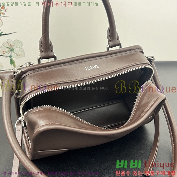 #�ο��� �Ƹ������� 9155-1