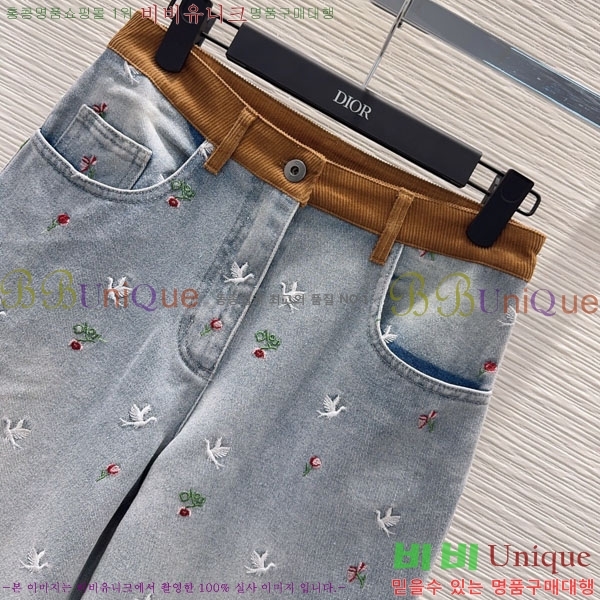 ���� ��� ���� ���� DO243350-1