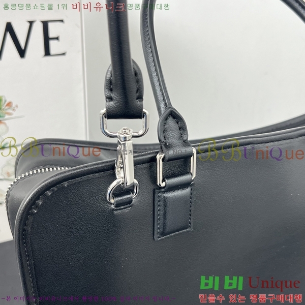 #�ο��� �Ƹ������� 9157-2