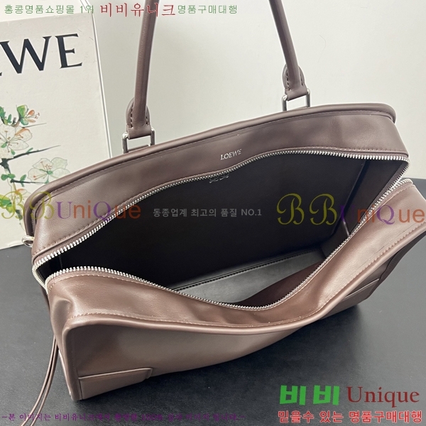 #�ο��� �Ƹ������� 9157-1