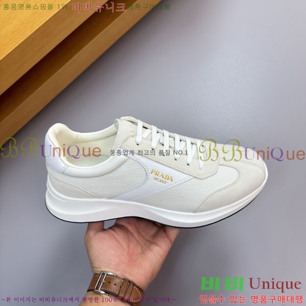 ���� ����� ����Ŀ�� P1R66092-3