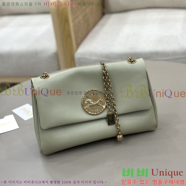 #���ο� �츮Ƽ�� ü�� �÷��� 7065-101