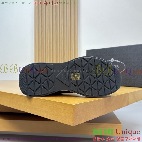 ���� ����� ����Ŀ�� P1R660335-1