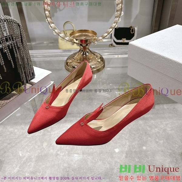 ���� ��� ������ 29D910168-1 ��3.5cm