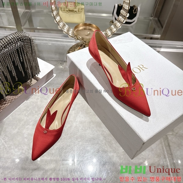 ���� ��� ������ 29D910168-1 ��3.5cm