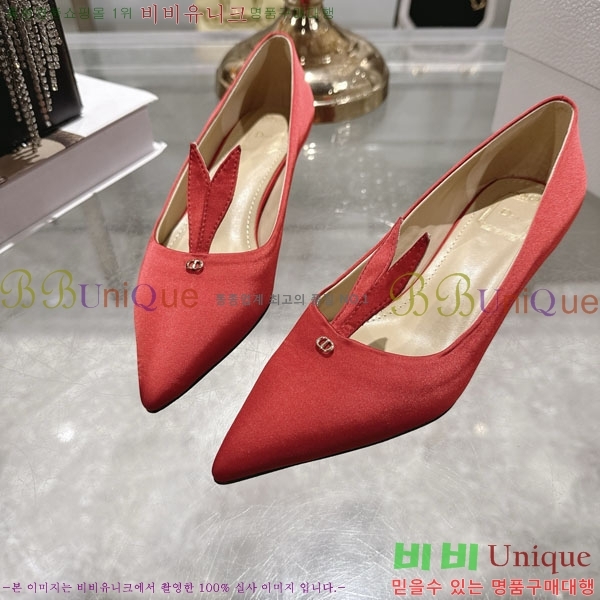 ���� ��� ������ 29D910168-1 ��3.5cm